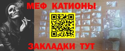 гидра Абакан