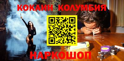 меф VHQ Азнакаево