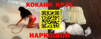 меф VHQ Азнакаево