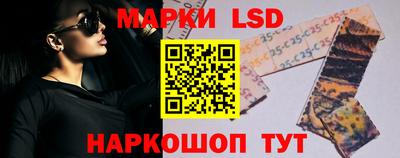 меф VHQ Азнакаево