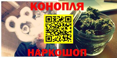 гидра Абакан