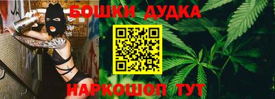 меф VHQ Азнакаево