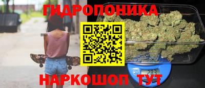 меф VHQ Азнакаево