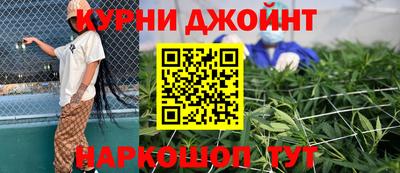 гидра Абакан