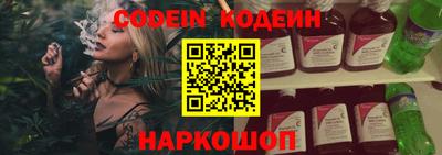 меф VHQ Азнакаево
