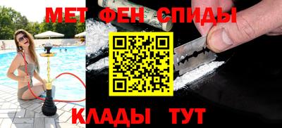 гидра Абакан