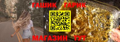 меф VHQ Азнакаево